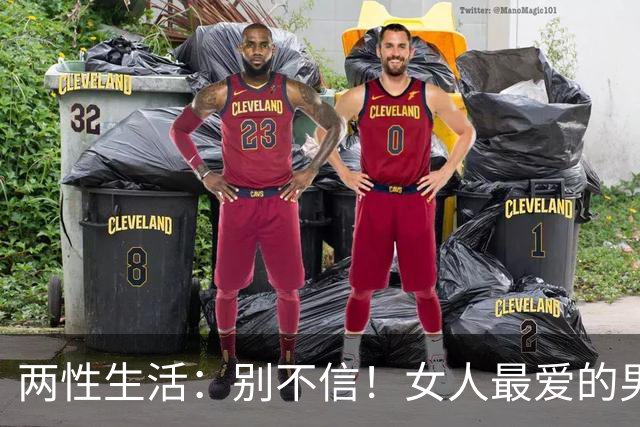 两性生活：别不信！女人最爱的男人，永远都只有这一种